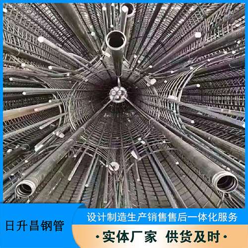 游仙法兰式声测管规格