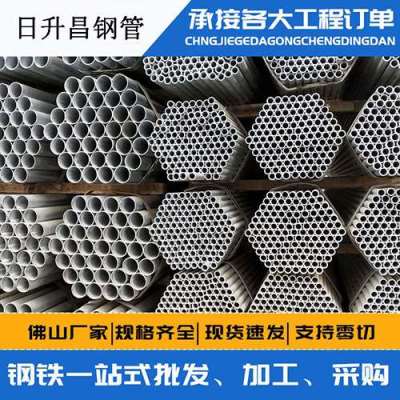 游仙声测管桩基现场检测技术规定