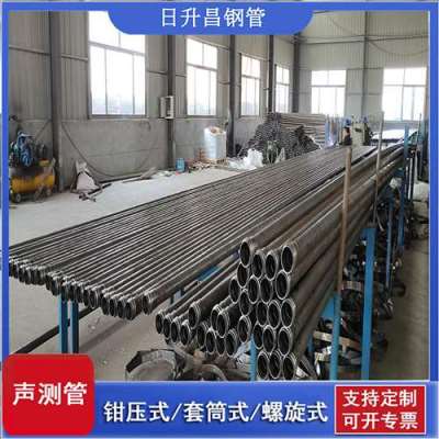 游仙声测管连接方式你会选哪种