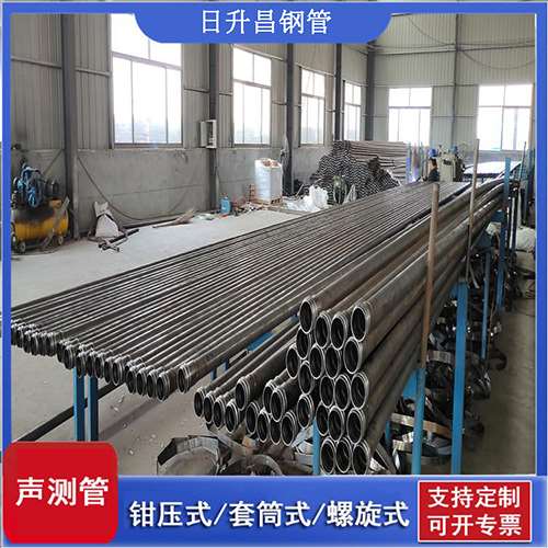 游仙声测管在单桩竖向抗拔静载试验中的应用