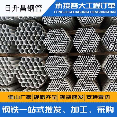 游仙声测管的性能检测试验