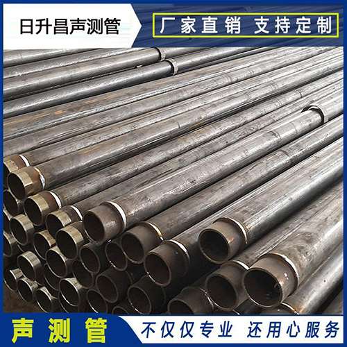 游仙声测管外观质量有哪些要求？
