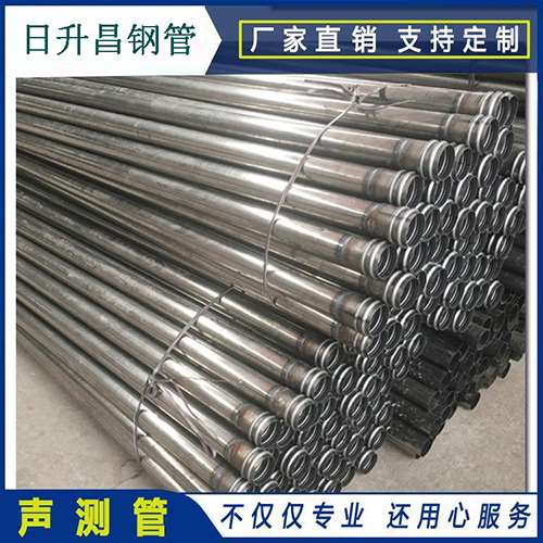 游仙声测管桩身完整性检测抽检数量规范