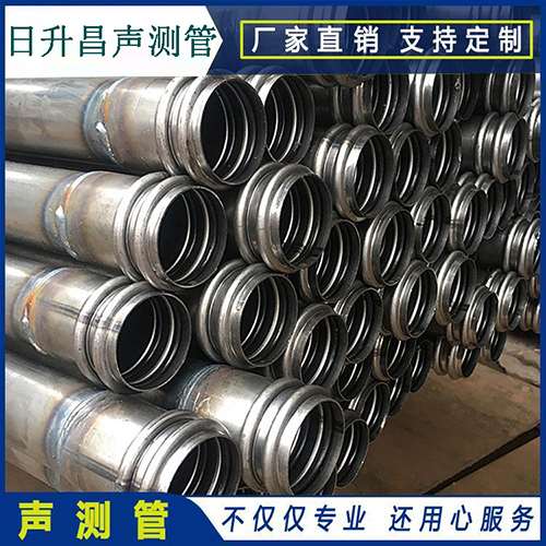 游仙声测管规格型号有哪几种